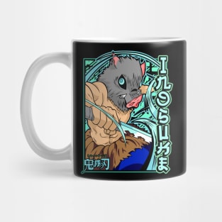 Inosuke Mug